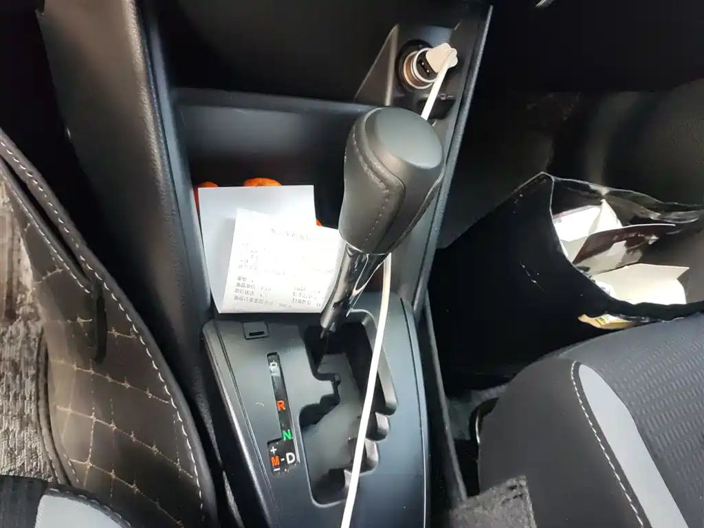 Toyota YARiS L Zhi Xuan 2021 1.5L CVT Leading Edition фото 14