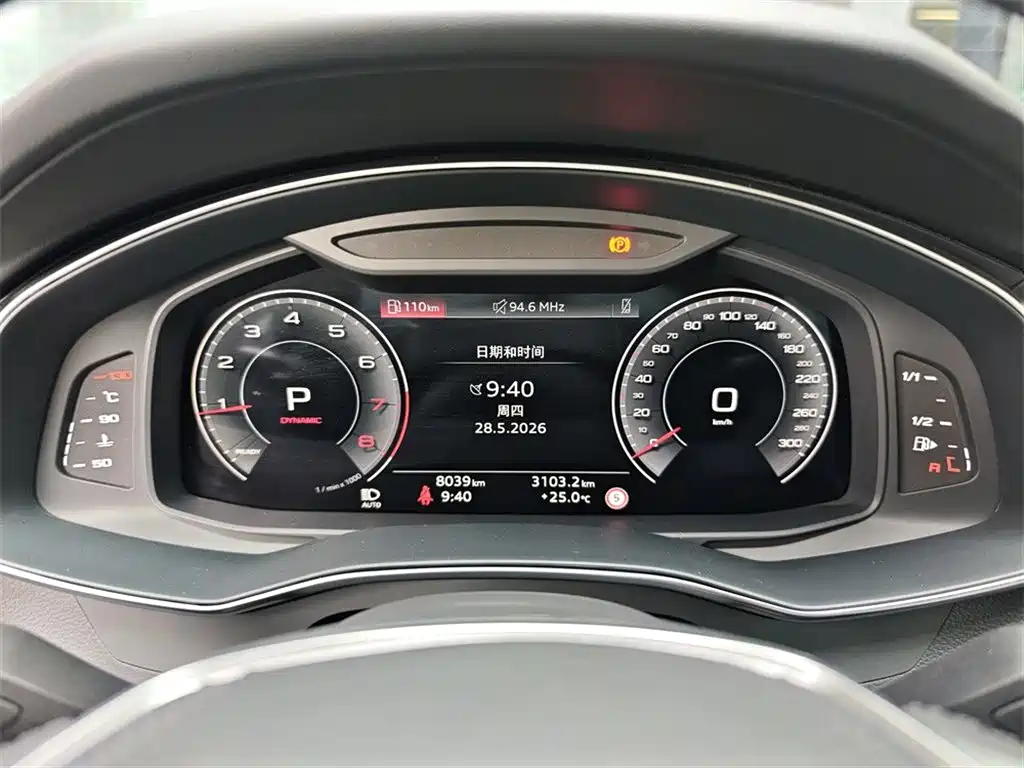 Audi A6L 2025 45 TFSI quattro Premium Sport фото 10