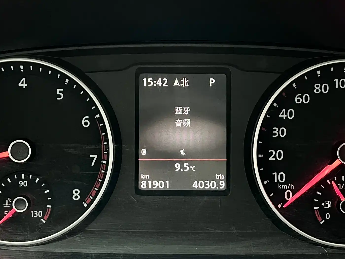 Volkswagen Multivan 2016 2.0TSI 4WD Prestige 7-Seater фото 17