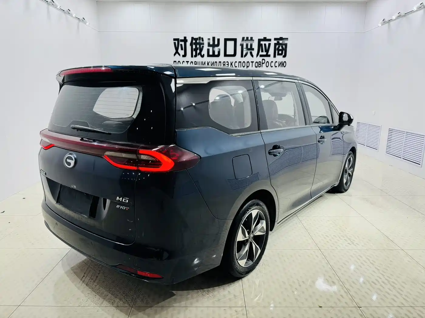 GAC TRUMPCHI M6