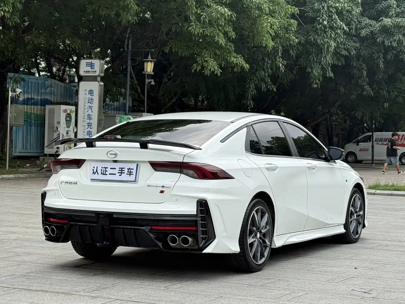 GAC TRUMPCHI SHADOW LEOPARD