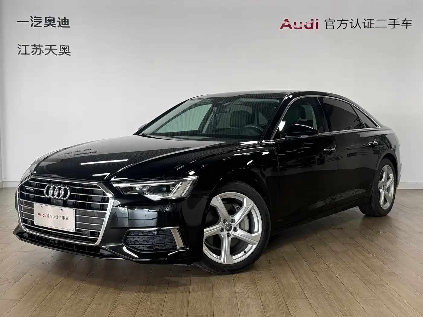 Audi A6L 2020 45 TFSI quattro Exclusive Elegance
