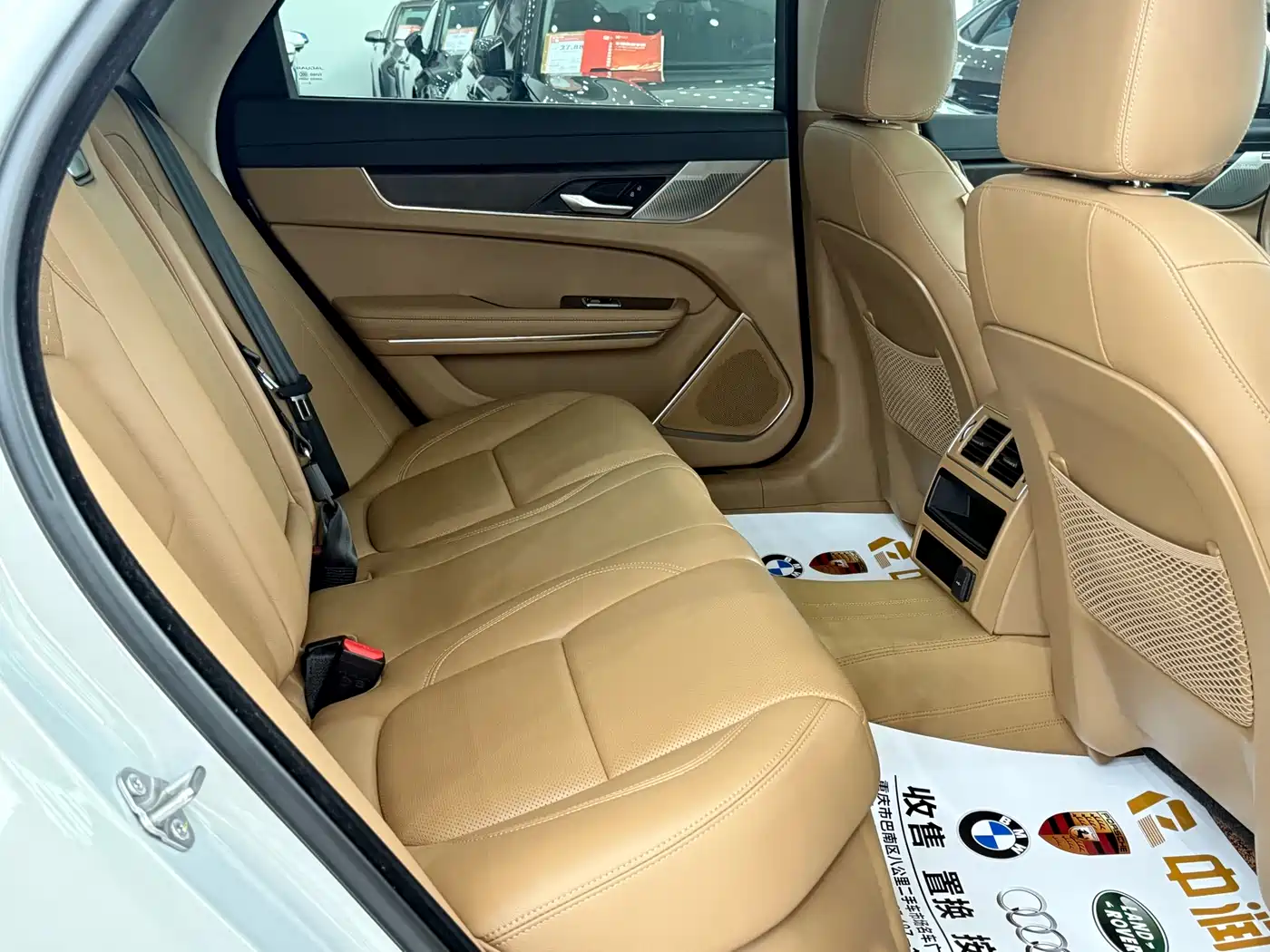JAGUAR XFL