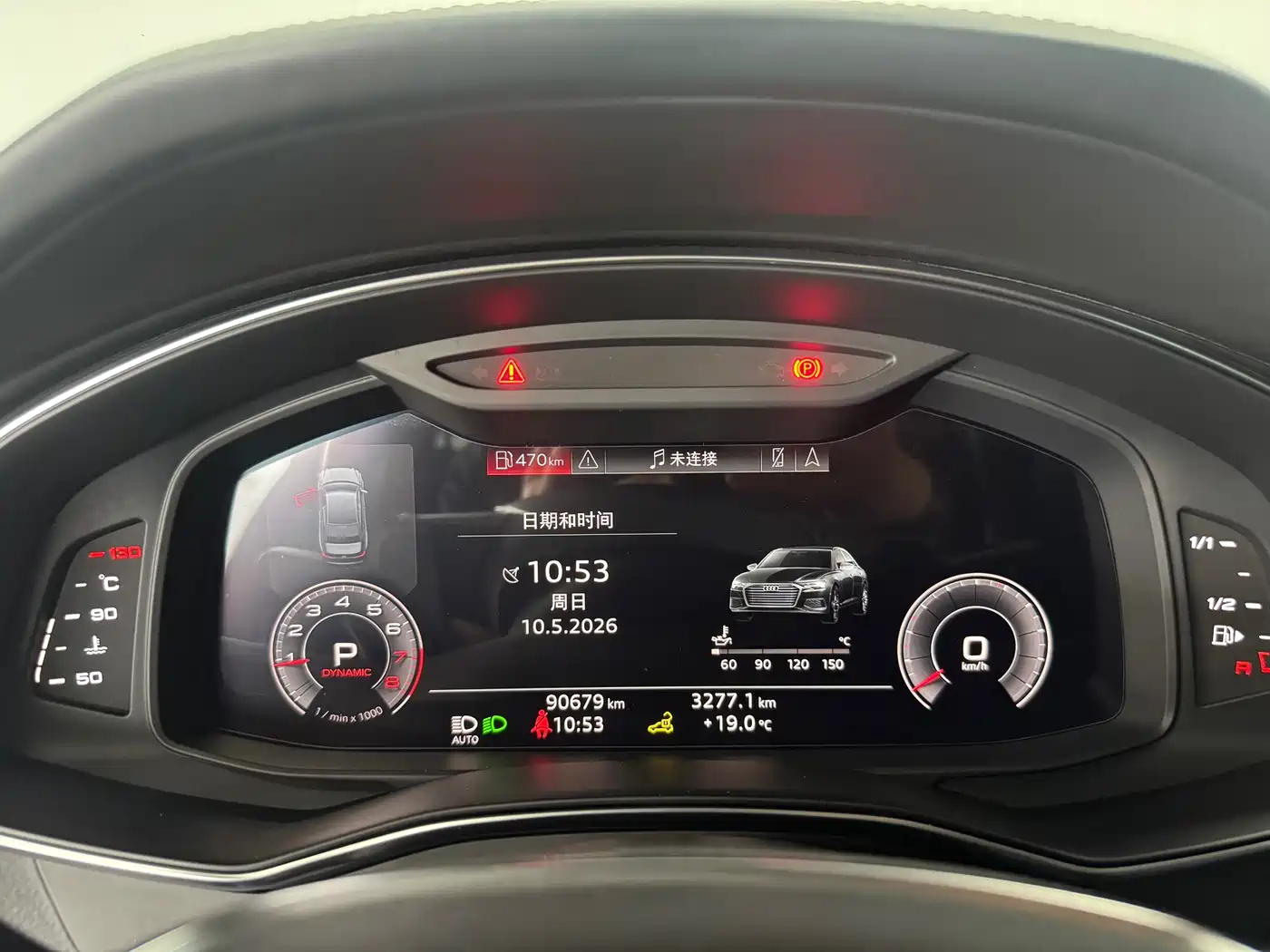 Audi A6L 2020 45 TFSI quattro Exclusive Elegance фото 10