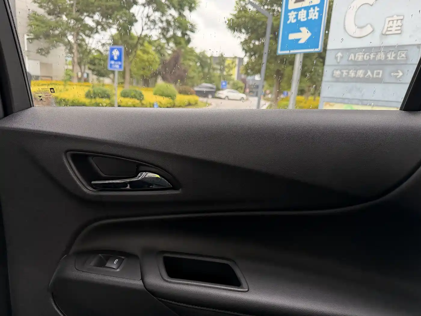 Chevrolet Equinox 2019 535T Auto Yujie Edition (China VI) фото 24