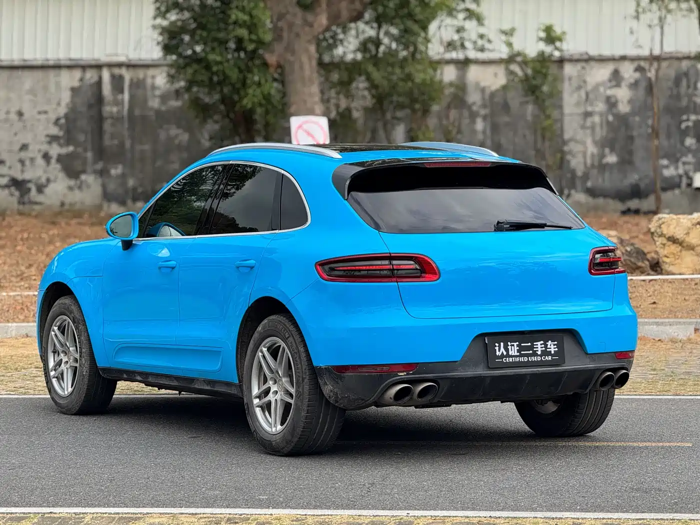 Porsche Macan 2017 Macan 2.0T фото 6