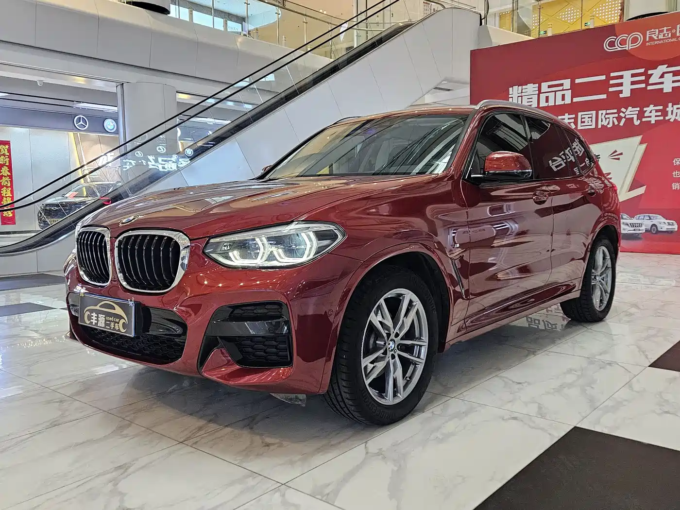 BMW X3 2020 xDrive28i M Sport Package