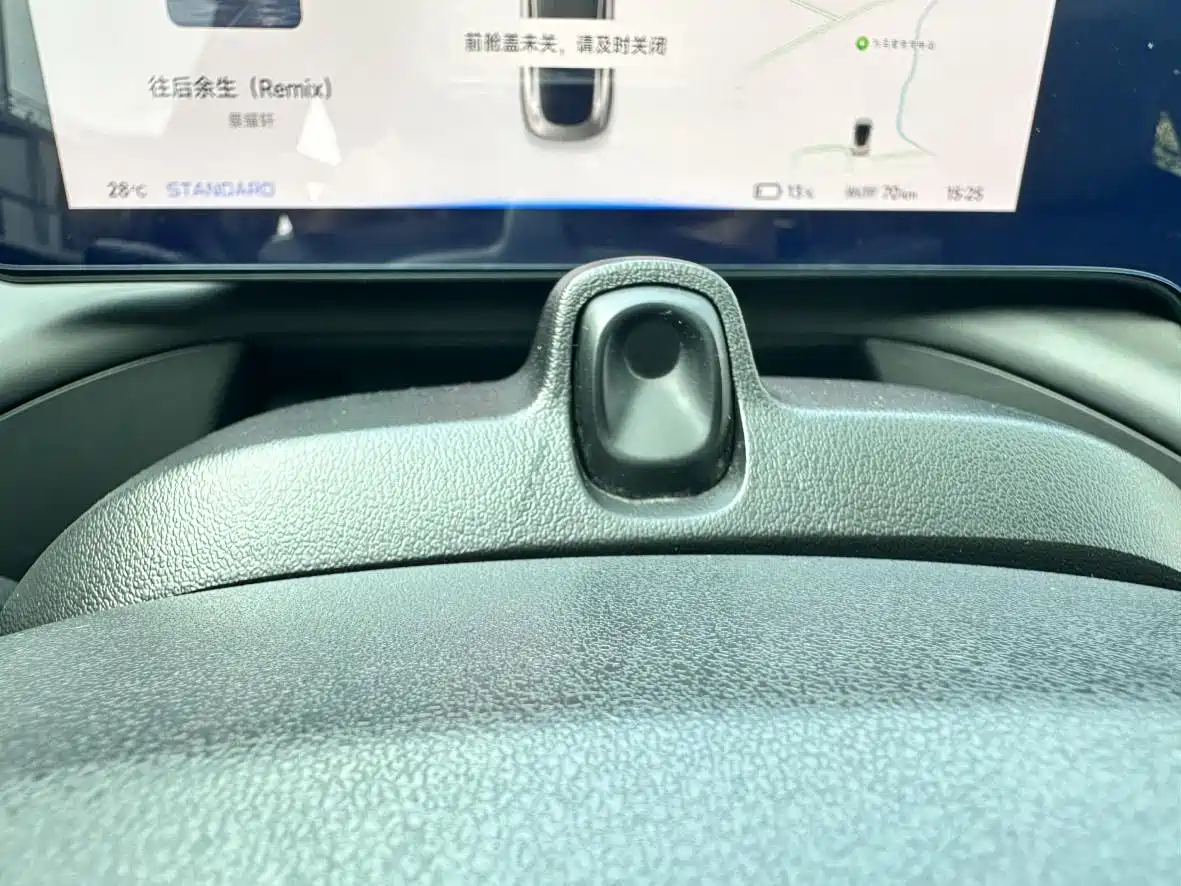 XIAOPENG P7
