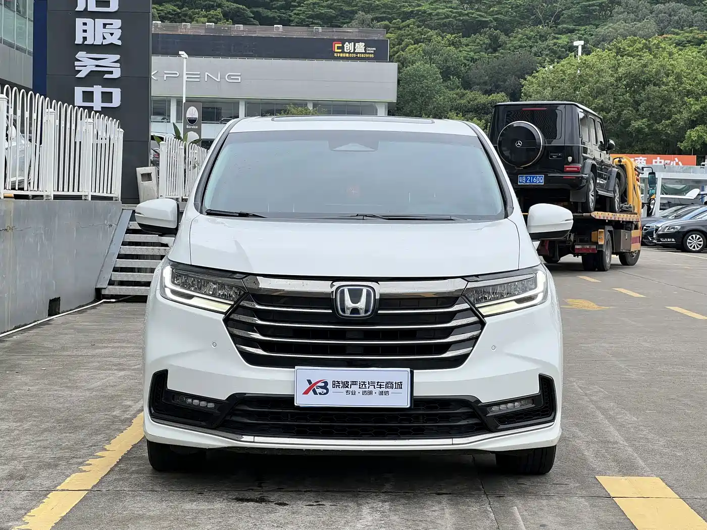 2025 Honda Odyssey