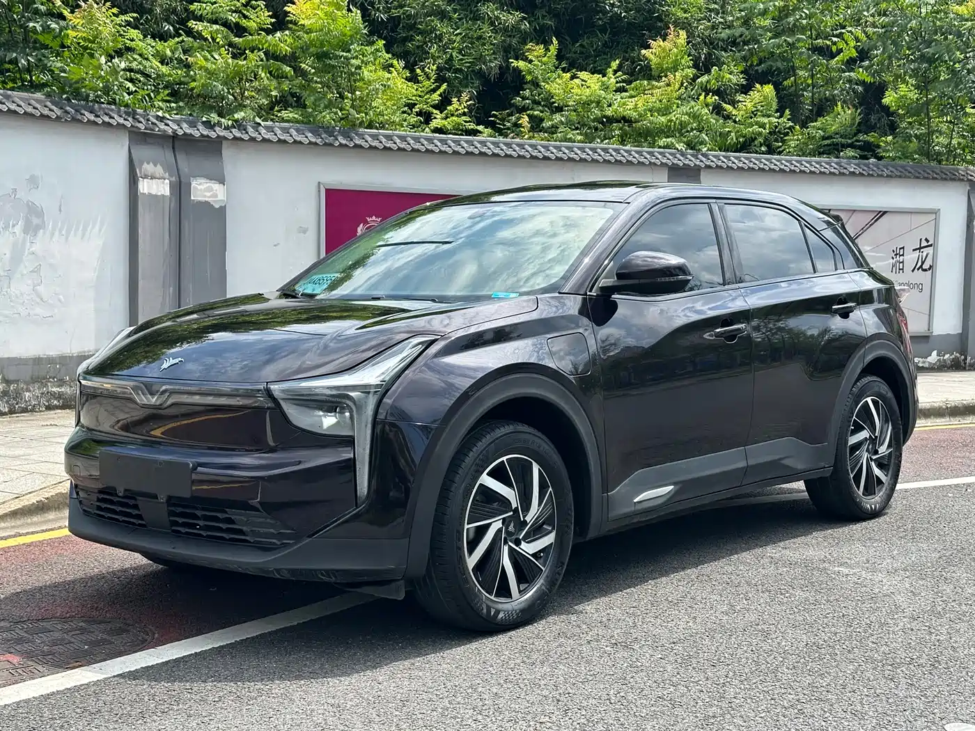Nezha Auto Neta U 2021 Pro 400 Industry Custom Edition