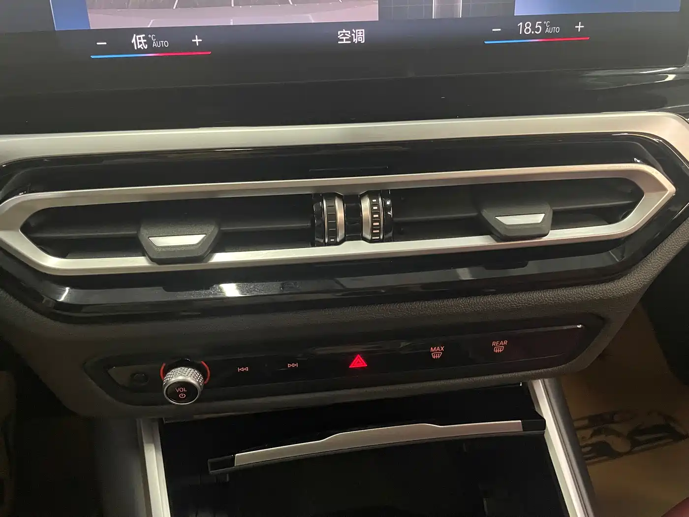 BMW 3 Series 2023 320Li M Sport Package фото 8