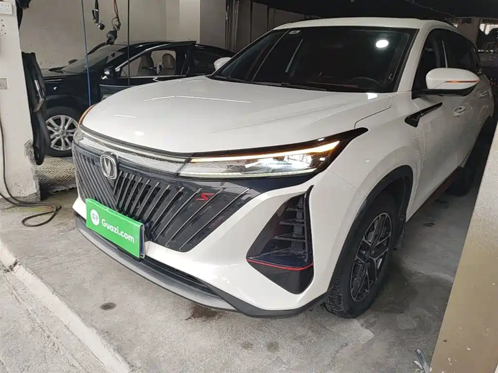 Changan CS75 PLUS 2022 2nd Gen 1.5T Automatic Premium