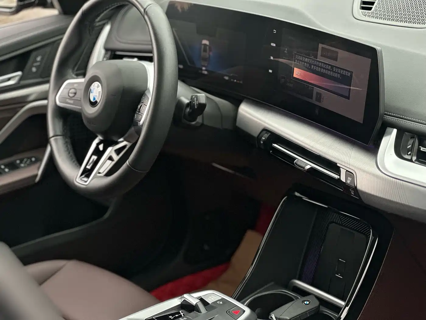 BMW X1 2023 xDrive25Li X Design Package фото 8