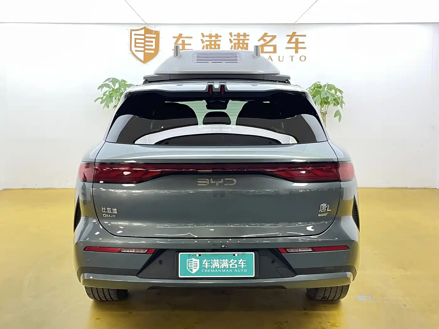 BYD Tang L 2025 DM 175KM Drone Player Edition фото 10