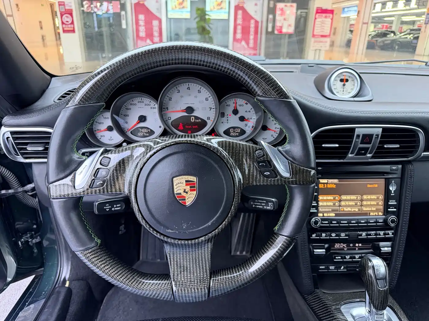 Porsche 911 2010 Carrera 4S Cabriolet 3.8L фото 6