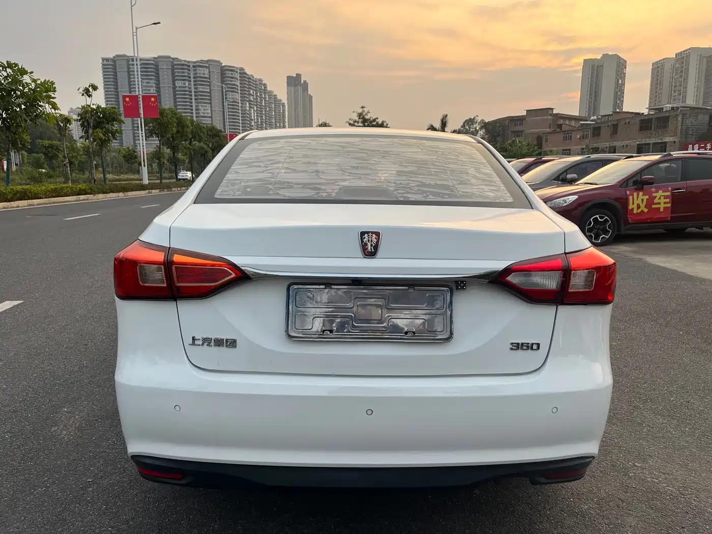ROEWE 360