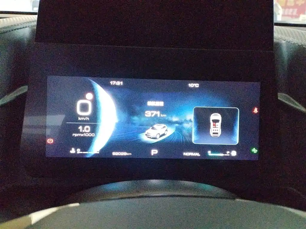 Haval Big Dog 2022 2.0T DCT AWD Howling Celestial Dog Edition фото 6