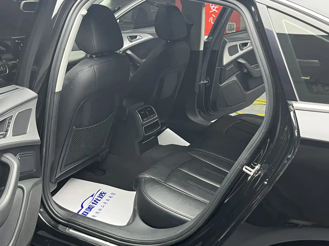 Audi A6L 2016 TFSI Technology фото 9