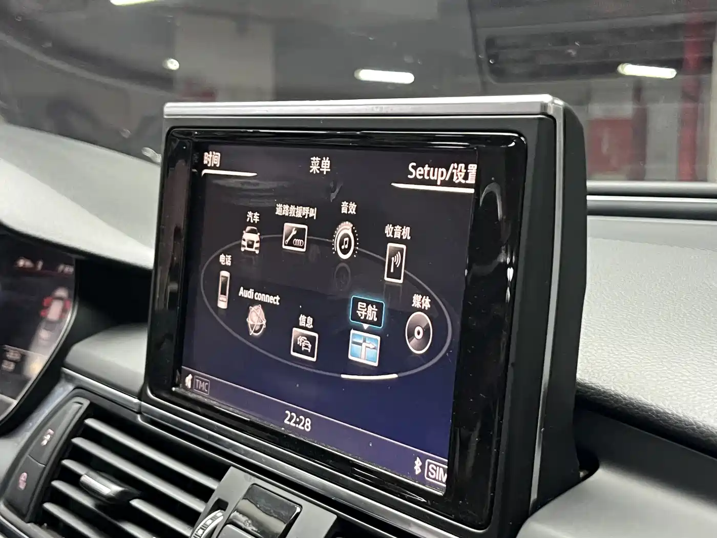 Audi A6L 2016 TFSI Technology фото 26