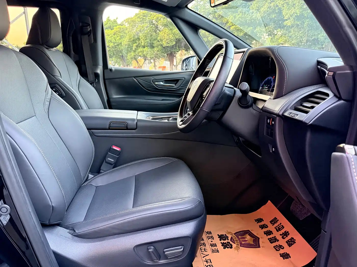 Toyota Alphard 2025 Hybrid 2.5L Prestige Gold Edition фото 10