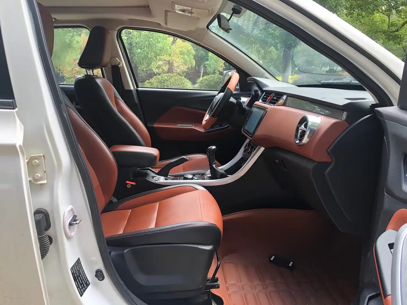 BAIC Huansu S3 2016 2016 S3L 1.5L Manual Premium