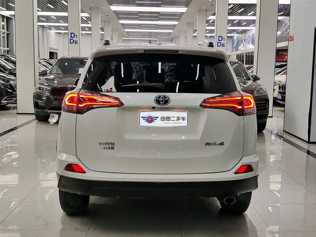 Toyota RAV4 Rongfang 2016 2.0L CVT 2WD Trend (China V) фото 5