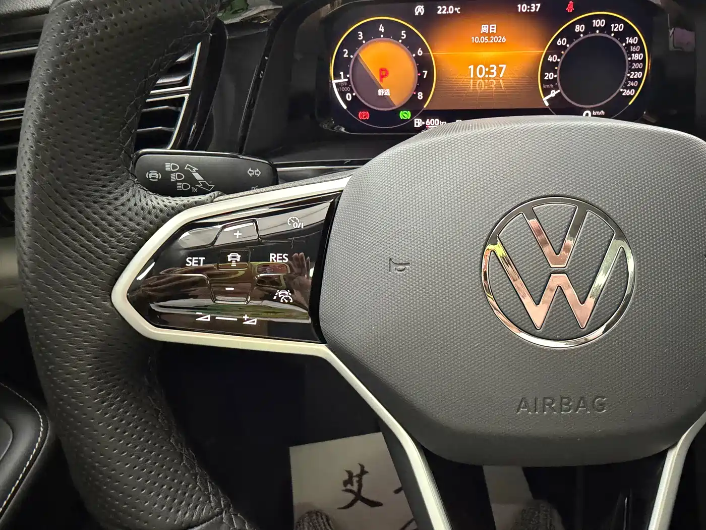 Volkswagen Teramont 2023 380TSI AWD Premium Luxury Edition фото 22