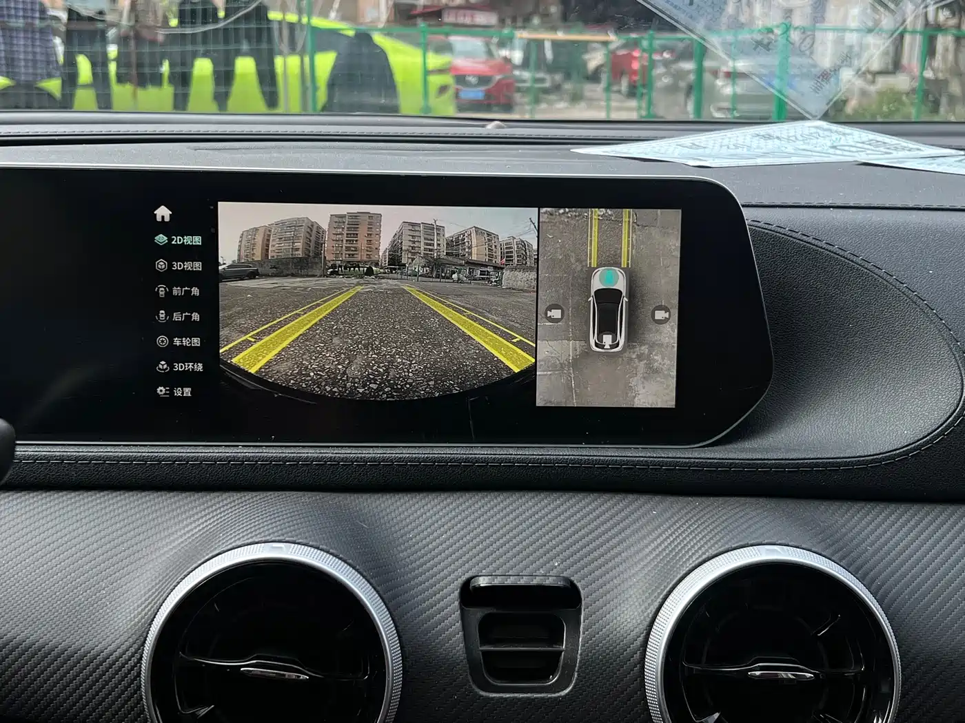 DONGFENG POPULAR T5 EVO