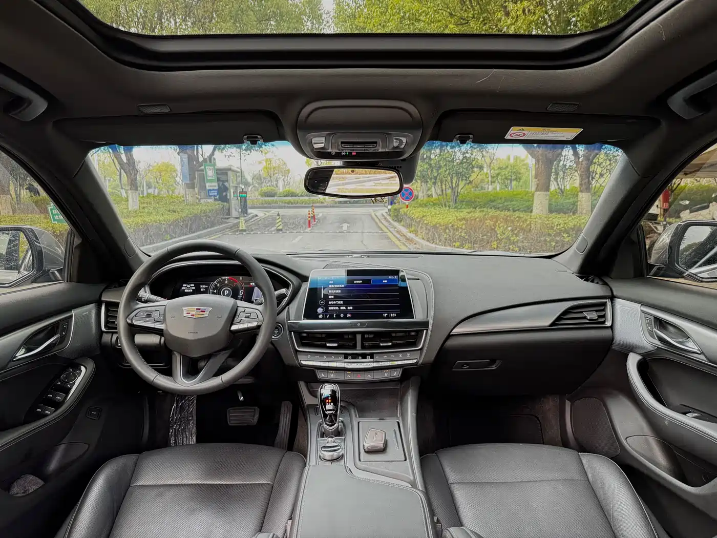 Cadillac CT5 2023 28T Luxury Style (Standard Edition) фото 4