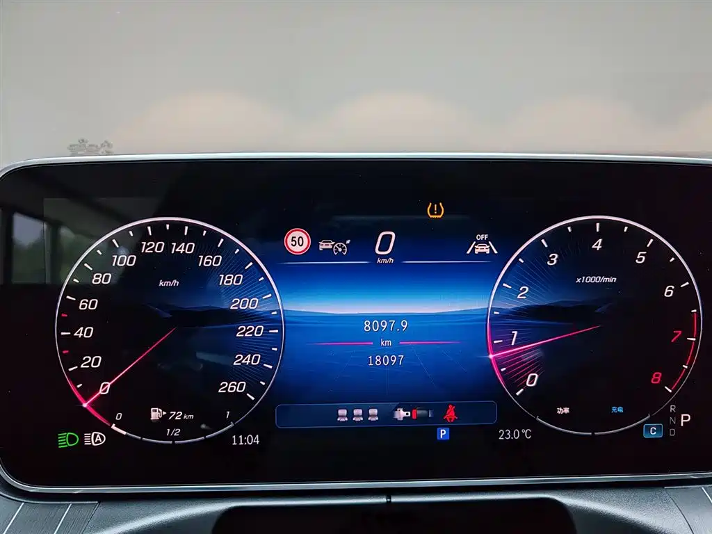 Mercedes-Benz C-Class 2024 Facelift C 260 L Moonlight Sport фото 16