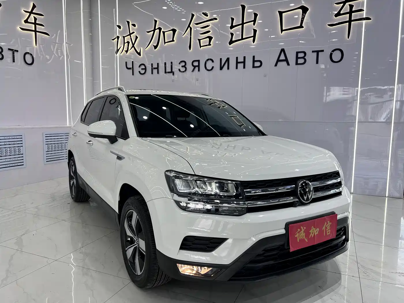 Volkswagen Tharu 2022 280TSI FWD Luxury Edition фото 3