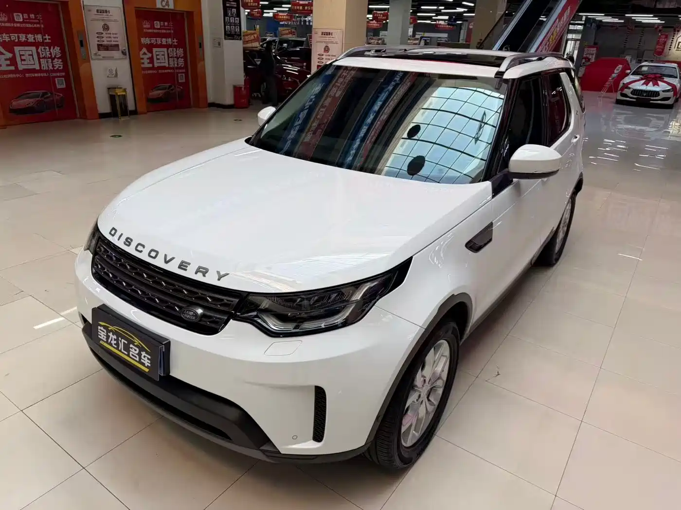 Land Rover Discovery 2019 3.0 SC V6 SE фото 7