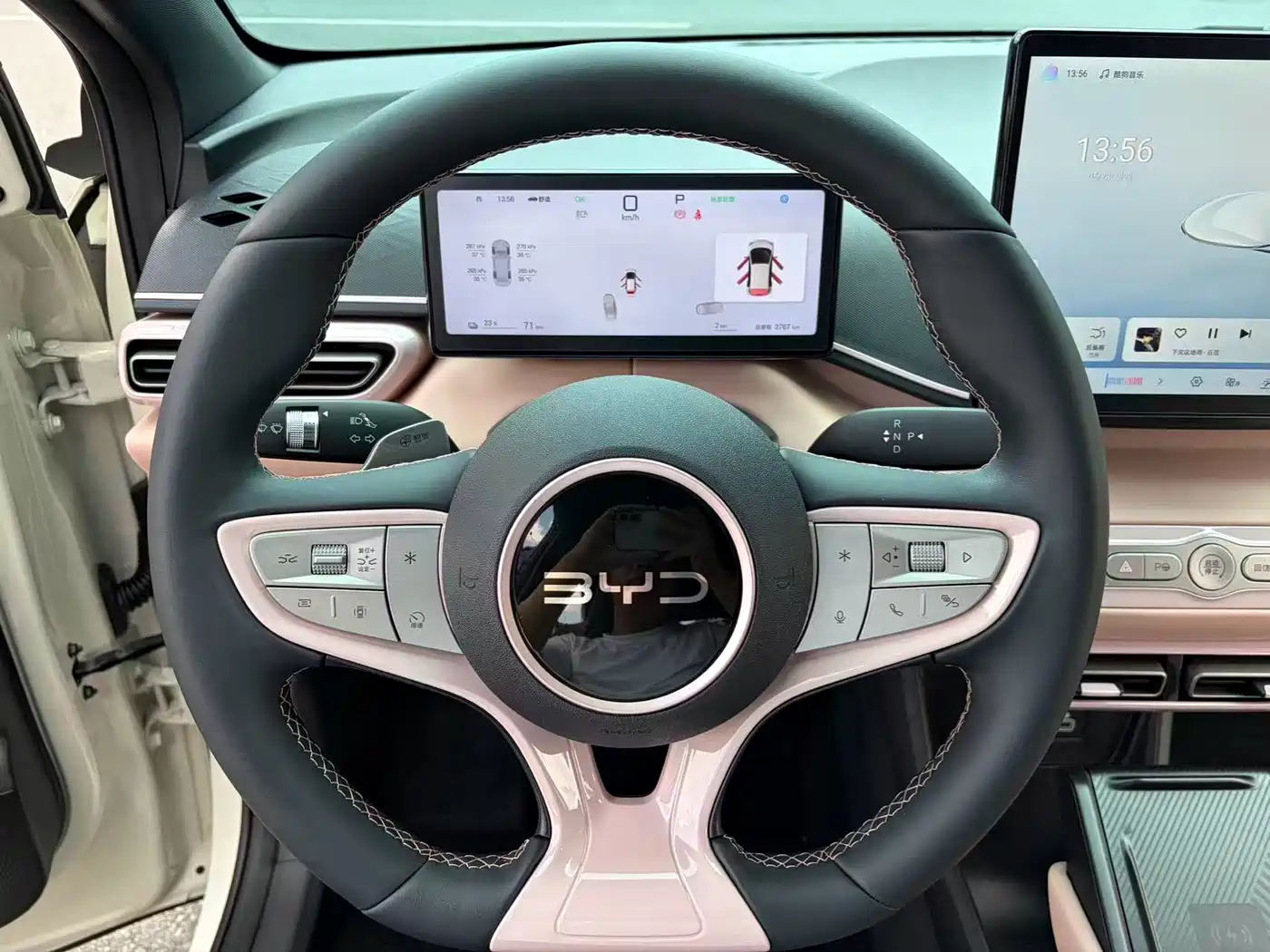 BYD Seagull 2025 Smart Drive Edition 305km Freedom Version фото 13