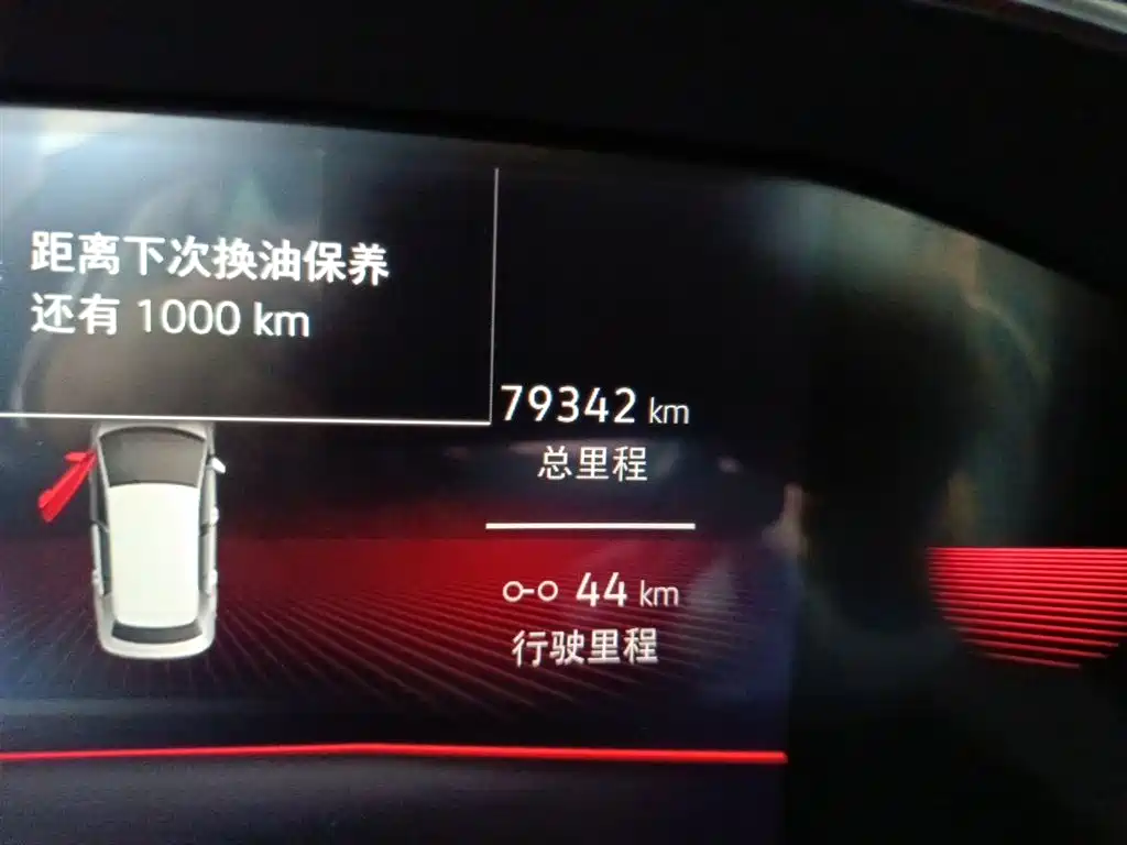 Volkswagen Sagitar 2021 280TSI DSG Comfort Smart Connect Edition фото 5