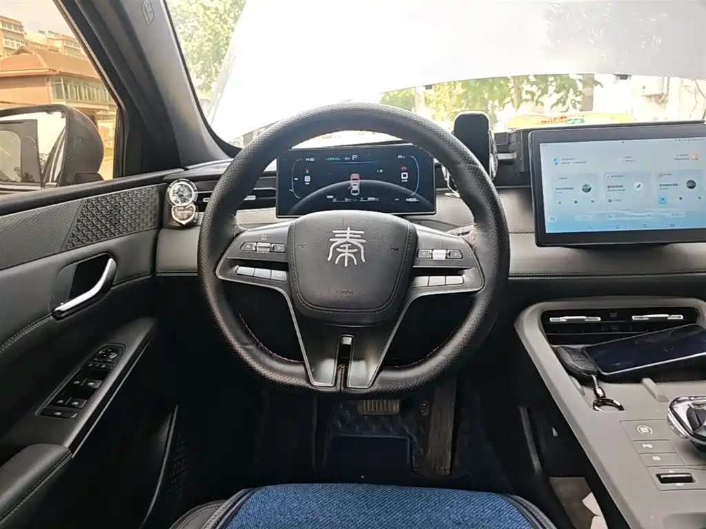 BYD Qin PLUS 2025 DM-i Smart Drive 55KM Leader фото 11