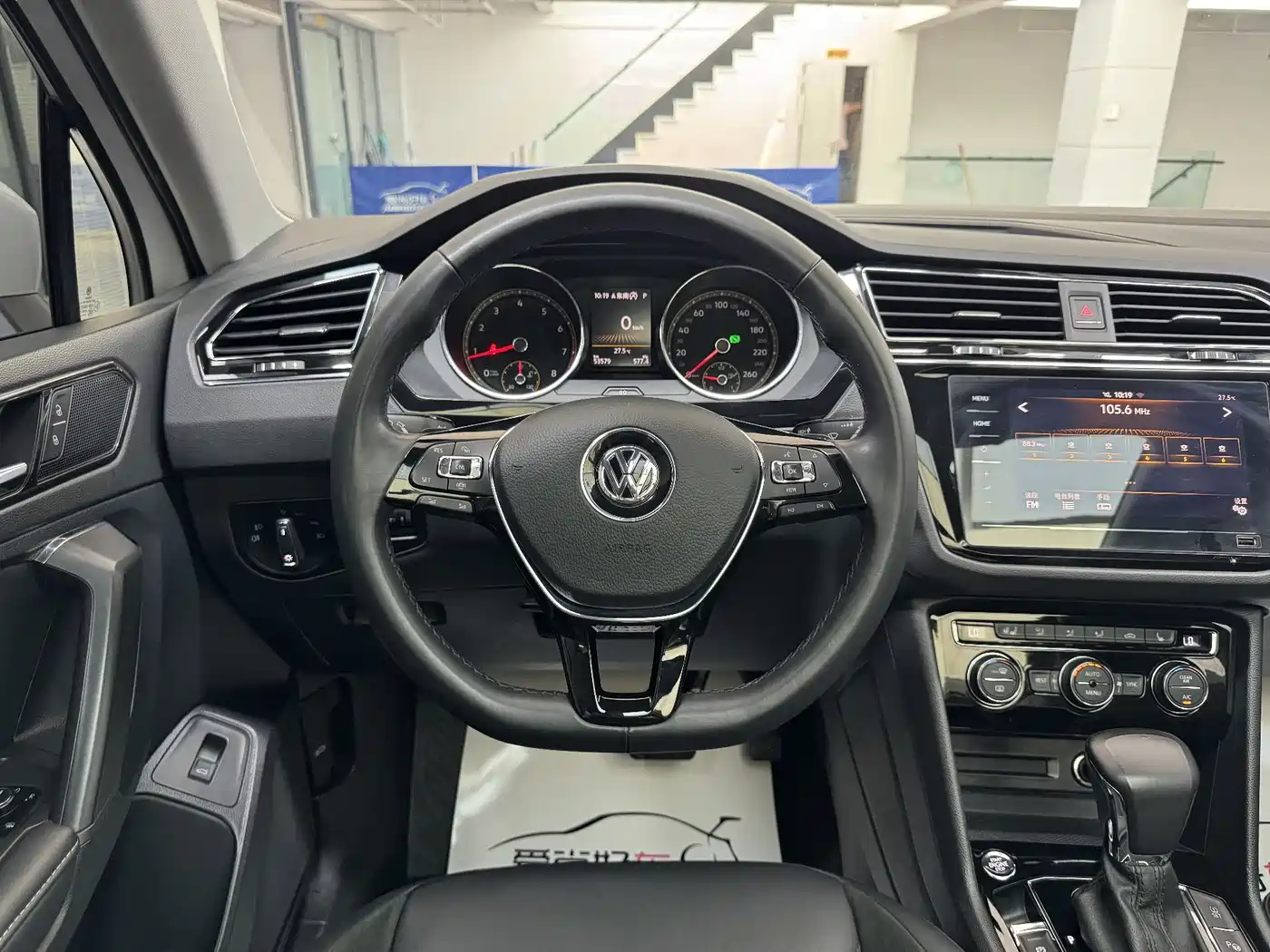 Volkswagen Tiguan L 2020 330TSI Auto 2WD Smart Luxury China VI фото 9