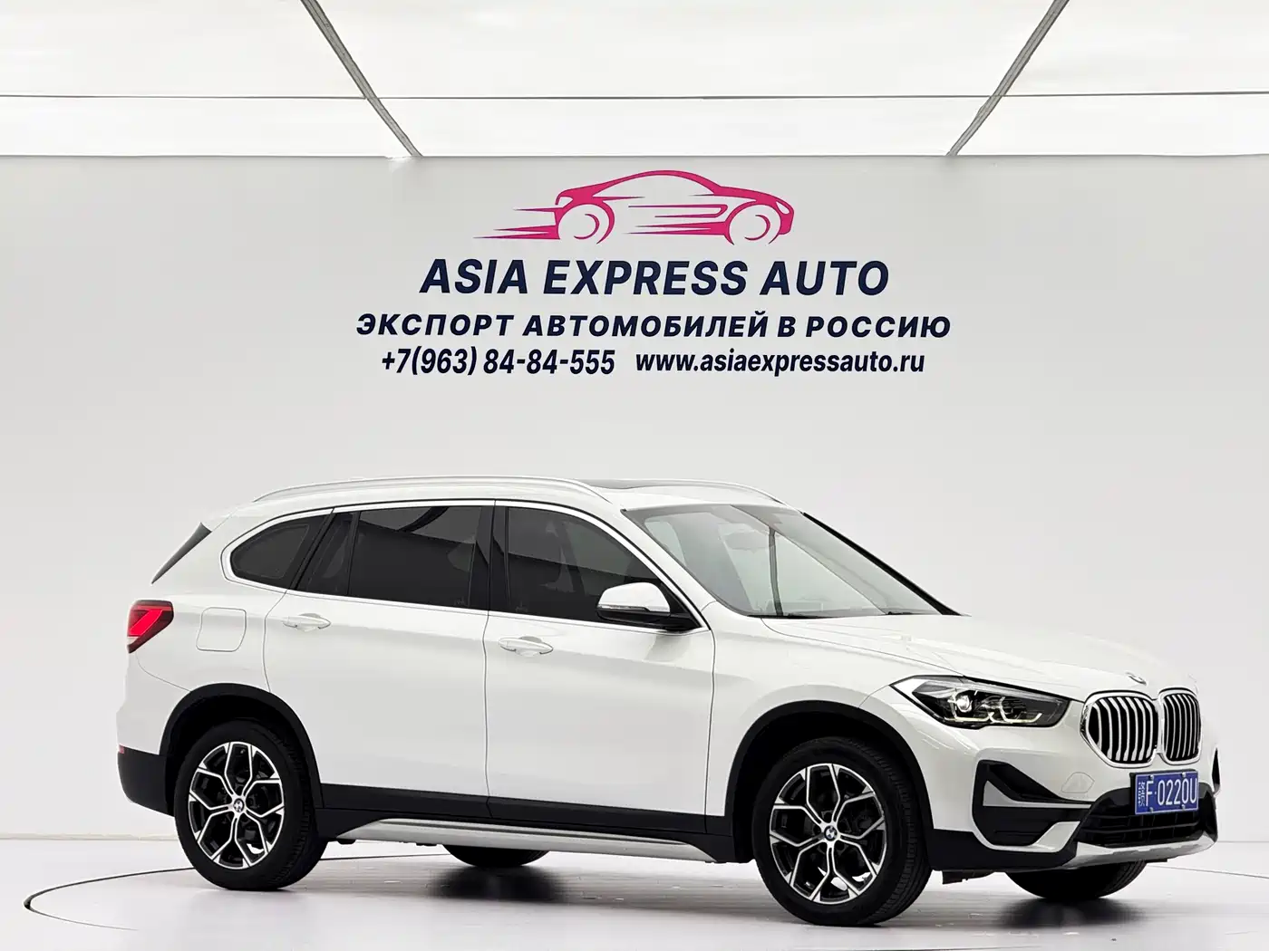 BMW X1 2022 sDrive20Li Fashion фото 3