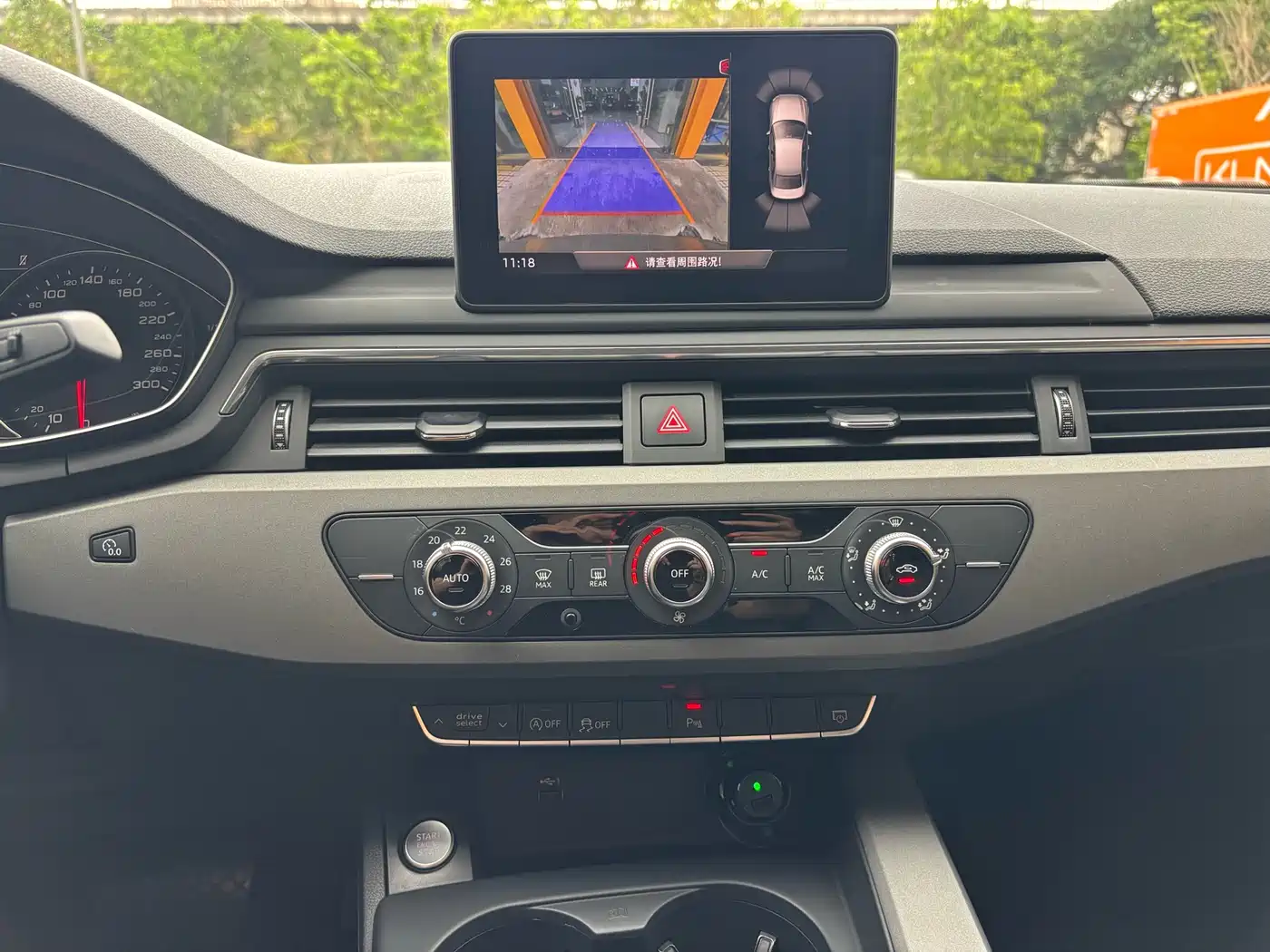 Audi A4L 2018 30th Anniversary 40 TFSI Progressive фото 28