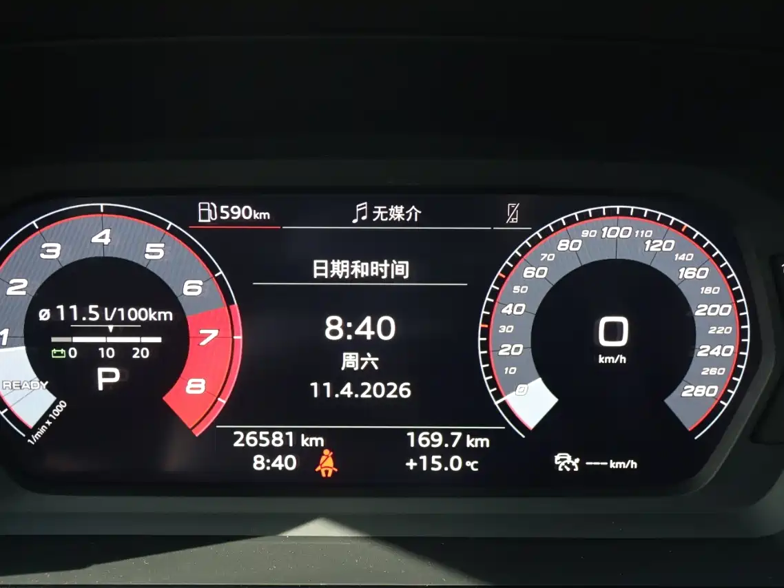 Audi A3 2022 A3L Limousine 35 TFSI Style Sport фото 14