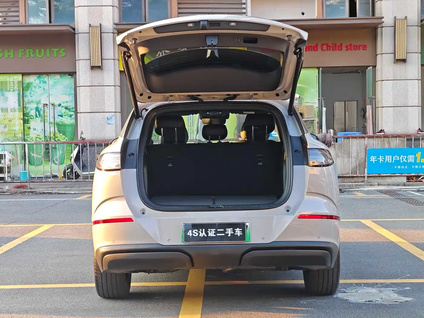 BYD Sealion 06 New Energy 2025 DM-i 170 Pilot Pro Edition фото 7