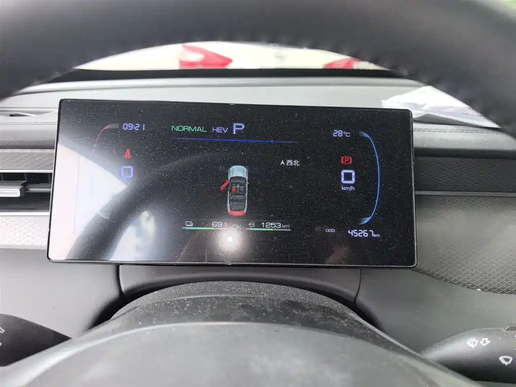 BYD Qin PLUS 2025 DM-i Smart Drive 55KM Leader фото 7