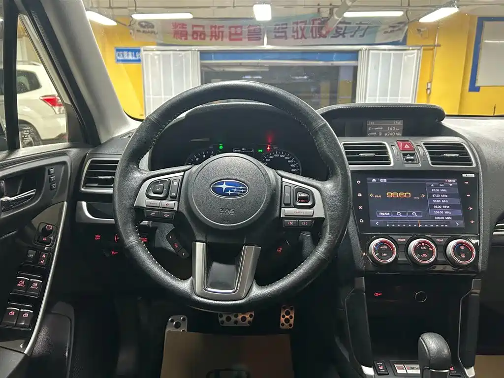 Subaru Forester 2016 2.5i Prestige Navigation Edition фото 13