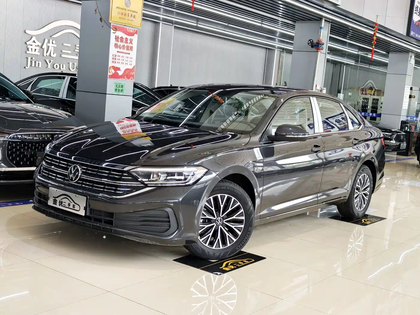 Volkswagen Sagitar 2025 Model Year Facelift 200TSI DSG Soaring Edition