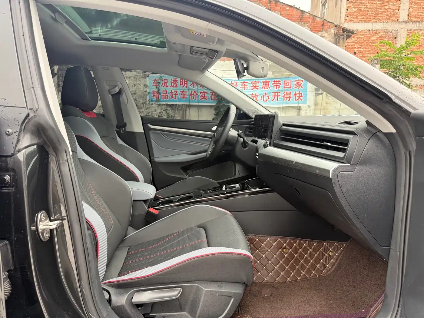 Volkswagen Lamando 2024 Lamando L 280TSI DSG Stylish Edition фото 10