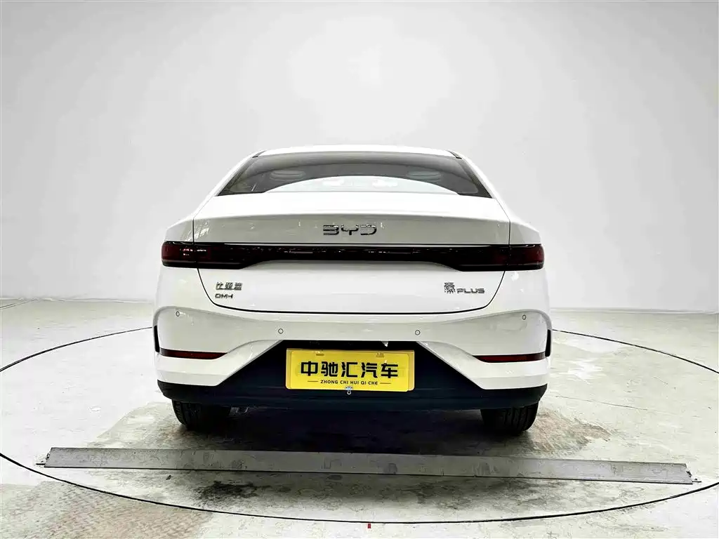 BYD Qin PLUS 2025 DM-i Smart Drive 55KM Leader фото 19