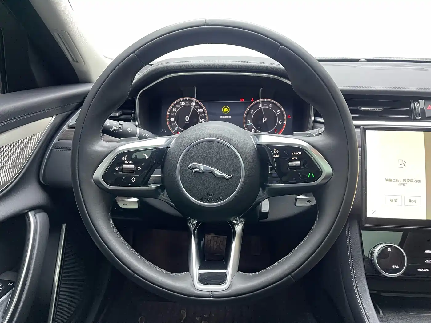Jaguar XFL 2024 2023 Model XFL 2.0T P200 2WD Elite Luxury Edition