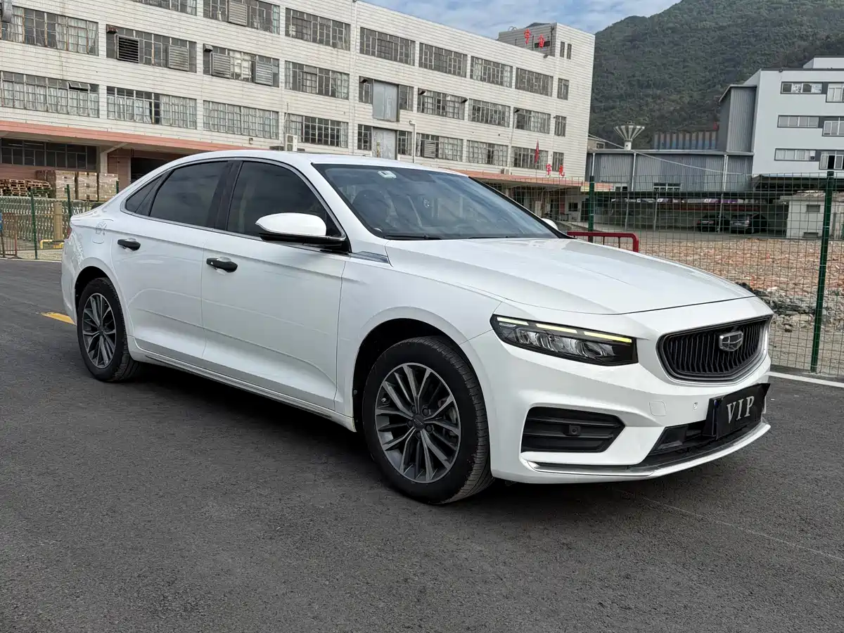 GEELY AUTOMOBILE XINGRUI