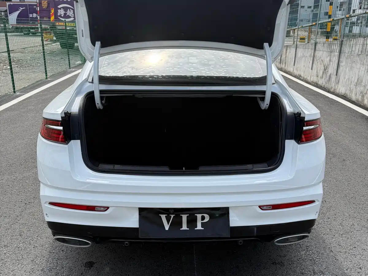 GEELY AUTOMOBILE XINGRUI