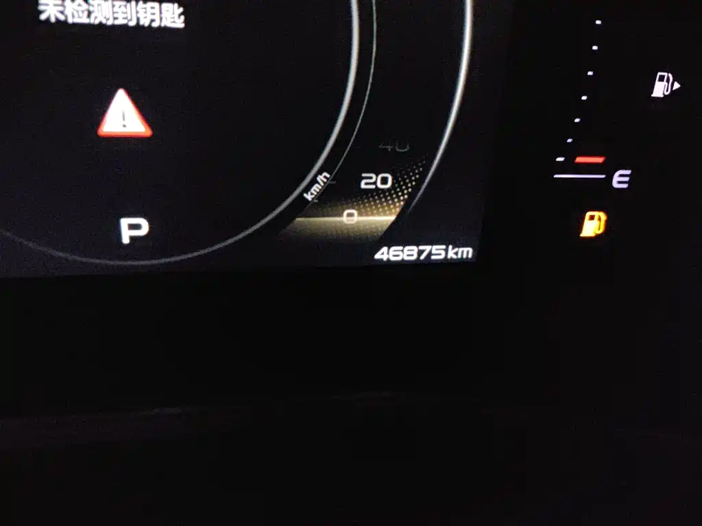 Фото 5 - Geely Preface