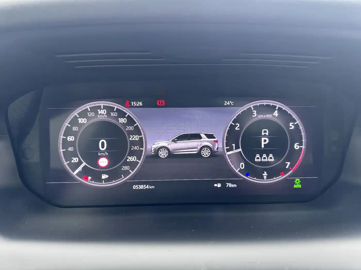 Land Rover Discovery Sport 2020 249PS R-Dynamic Performance фото 18